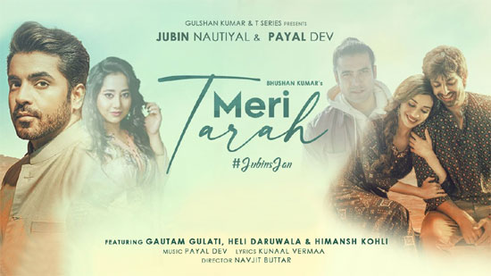 Meri Tarah Lyrics by Jubin Nautiyal