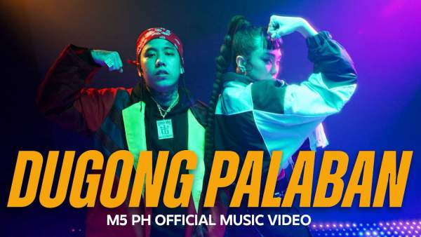 Dugong Palaban Lyrics - Mobile Legends: Bang Bang
