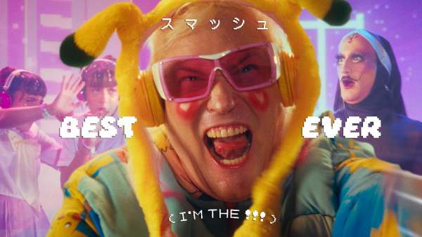 BEST DJ EVER (I'M THE!!!) Lyrics - Beatfoot