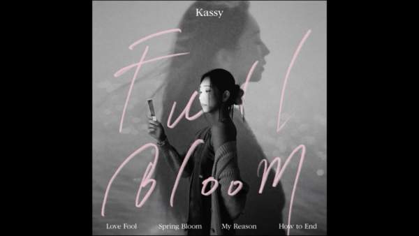 Spring Bloom (시작해 봄) Lyrics (English Translation) - Kassy